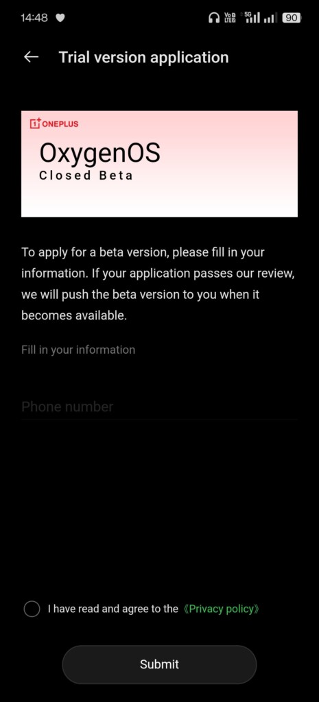 Android 15 Beta